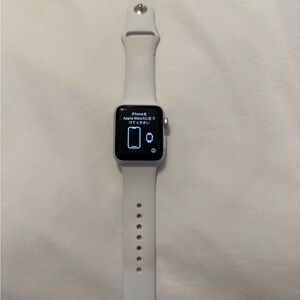 Apple Smartwatch - White Band